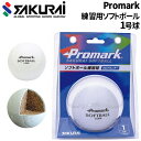 APWORLD㤨֥եȥܡ  1 ˥  SAKURAI PROMARK ץޡ عǯ 饤ǰ SB-801NڼԲġפβǤʤ1,180ߤˤʤޤ