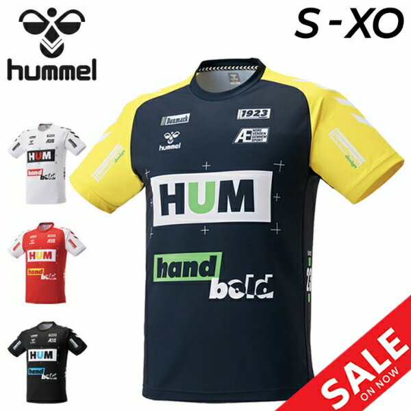 送料無料 ヒュンメル ハンドボール 半袖 Tシャツ メンズ/hummel HB プラクティスシャツ/トレーニング スポーツウェア 男性 トップス 練習着 運動 部活 吸汗速乾 サステナブル/HAP1168