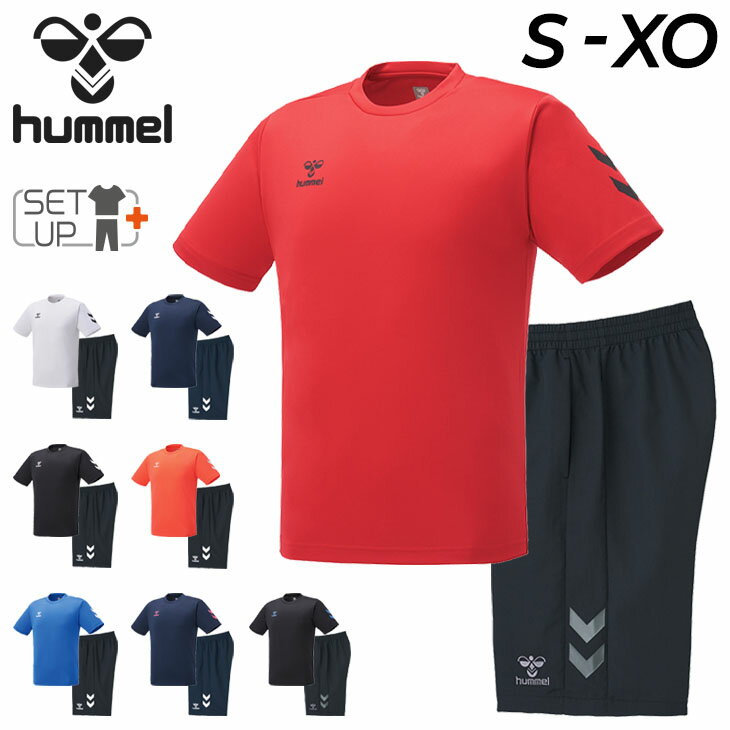 送料無料 ヒュンメル 半袖Tシャツ ハーフパンツ 上下 メンズ/hummel トレーニング スポーツウェア セットアップ/サッカー ハンドボール ジム 男性 上下組 運動 吸汗速乾 2点セット/HAY2129-HAY6020HP