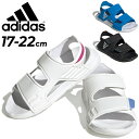 アディダス スポーツサンダル キッズ 17-22cm 子供靴 ジュニアスニーカー キッズスニーカー adidas ALTASWIM アルタスイム/ストラップ マジックテープ 子ども ジュニア サマーシューズ 水遊び 海水浴 レジャー アウトドア くつ/LWR94