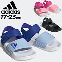 アディダス キッズ スポーツサンダル 17-25cm/adidas ADILETTE SANDAL K アディレッタ/子供 子ども靴 キッズスニーカー ストラップ 軽量 速乾 男の子 女の子 小学生 靴 くつ/LWS09【a20Qpd】