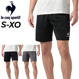 ϡեѥ  륳å le coq sportif 硼ȥѥ ȥ졼˥ ݡĥ ۴® ˥ 祮   ܥȥॹ ץ ûѥ Ⱦܥ Ǻ ƥʥ֥/QMMTJD20Z