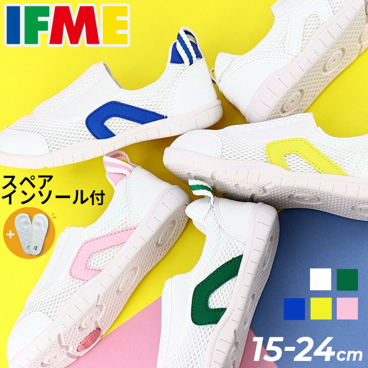Ф巤/ҶեߡIFME/å塼عݰձؼ/15cm-24.0cm˻/SC-0002