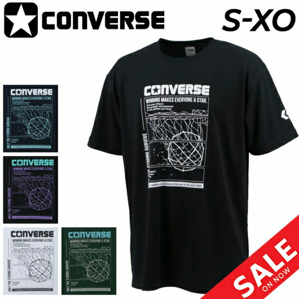 【全品P5倍★7月25日限定】Tシャツ 半袖 メンズ コンバース CONVERSE バスケットボール スポーツウェア プリントT 吸汗速乾 男性 部活生 中高校生 男子 バスケ 半袖シャツ クルーネック トップス CB231362のサムネイル
