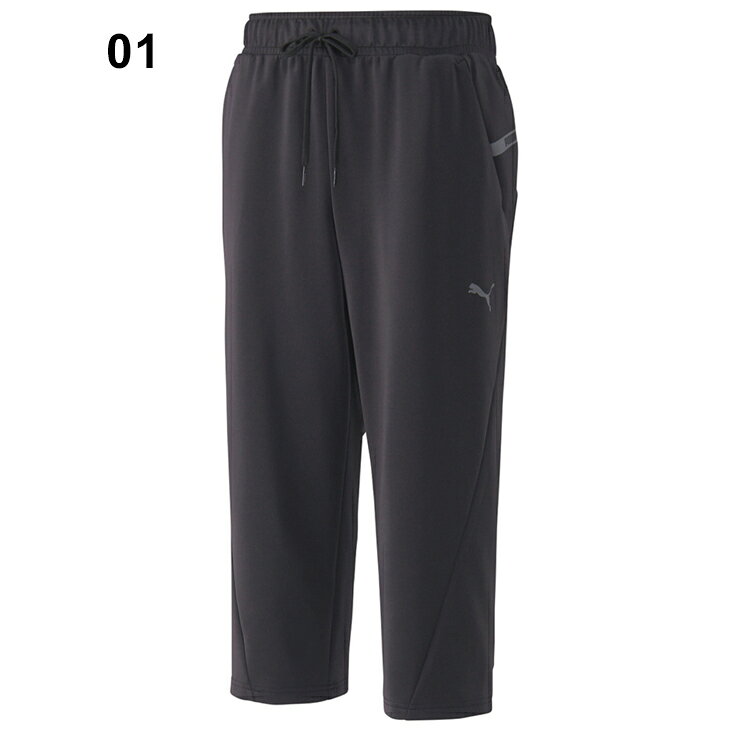 プーマ トレーニングパンツ 7分丈 メンズ PUMA ニット 3/4パンツ クロップドパンツ...