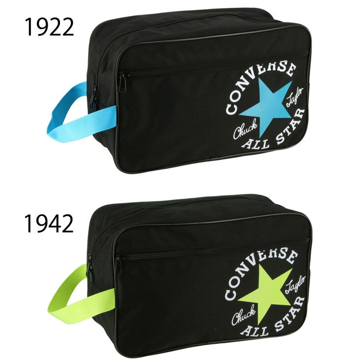 ����С��� ���塼���Хå� ������ converse ���塼�������� �Ϥÿ� ������ϥ�ɥ��� �Х����åȥܡ��� ���ݡ��� ���� ���� ��� ��ǥ����� ����˥� ���å� ��� �Ҷ� �Ҥɤ� ��˥��å��� �֥��� ���������꡼ ���ݡ��ĥХå�/C2257097