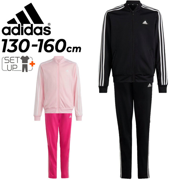 APWORLD㤨̵ ǥ 㡼 岼 å λ/adidas 3ȥ饤ץ ȥå/ݡĥ ˥ åȥå 130-160cm Ҷ Ҥɤ  륺 㥱å ѥ 岼/ECG94פβǤʤ4,990ߤˤʤޤ