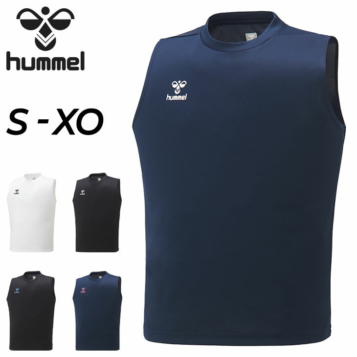 ヒュンメル ノースリーブシャツ メンズ hummel スポーツウェア インナー アンダー 吸汗速乾 UVカット 男性 袖なし スリーブレス Tシャツ タンクトップ トレーニング サッカー ランニング ジム HAY2132【返品不可】