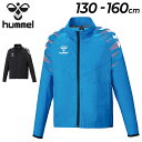 送料無料 ヒュンメル ウィンドブレーカー ウインドブレーカー キッズ 130-160cm 子供服/hummel ジュニア ウーブン ジャケット/子ども スポーツウェア アウター サッカー フットサル 運動 男の子 女の子 小学生 上着 ウィンドブレーカー ウインドブレーカーシャツ/HJW2118