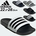送料無料 アディダス スポーツサンダル メンズ レディース adidas ADILETTE COMFORT U スライド シャワーサンダル ユニセックス ジム ...