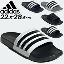 アディダス サンダル メンズ 送料無料 アディダス スポーツサンダル メンズ レディース adidas ADILETTE COMFORT U スライド シャワーサンダル ユニセックス ジム 靴 シューズ くつ/LUT47