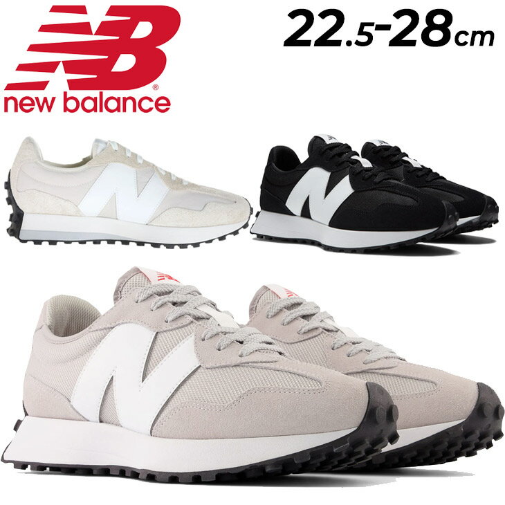 送料無料 ニューバランス スニーカー メンズ レディース D幅 シューズ Newbalance MS327 ローカット カジュアル 靴 くつ クツ おしゃれ ユニセックス 男女兼用 サステナブル/MS327