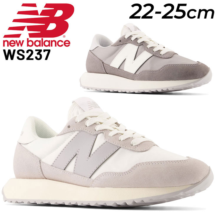 送料無料 スニーカー レディース B幅 シューズ ニューバランス NEWBALANCE 237 ローカット スリム カジュアル 靴 女性 おしゃれ くつ WS237A-B-MAINのサムネイル