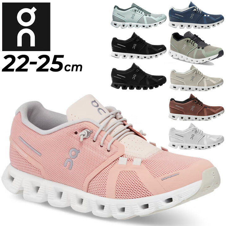 Amazon.com | On-Women's Women's Cloud 5 Sneakers, Black