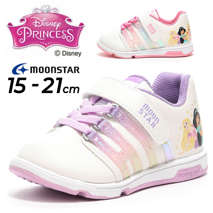 送料無料 ディズニープリンセス キッズシューズ 女の子 スニーカー Disney 15-21cm 子供靴 キャラクター 抗菌防臭 ベルクロ 子ども 女児 ムーンスター moonstar 女児 ガールズ かわいい くつ/MS-C2337DNのサムネイル