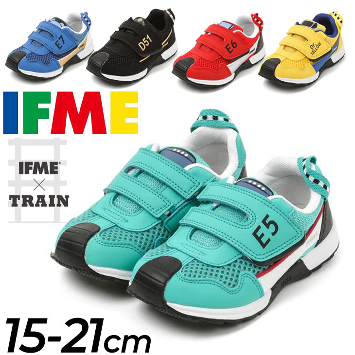 送料無料 イフミー キッズ ジュニア シューズ IFME TRAIN | スニーカー 3E相当 15-21cm 子供靴 新幹線 機関車 電車 鉄道 トレイン 子ども くつ 小学生 園児 プレゼント ギフト 安心 安全 30-3419 靴 子供 男の子 運動靴 マジック テープ メッシュ かっこいい ひもなし 可愛い