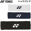 ヨネックス YONEX ヘッドバンド テニス ソフトテニス 汗止め 抗菌防臭 スポーツ アクセサリー ホワイト ブラック ネイビー 男女兼用 小物/AC259