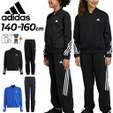 アディダス 送料無料 ジャージ 上下 キッズ ジュニア 140-160cm 子供服 アディダス adidas 3S トラックスーツ/スポーツウェア ジャケット パンツ セットアップ/子ども 男の子 女の子 上下組 運動 トレーニング 部活 普段使い 春夏/ECL34