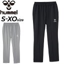 　 ◆ 商品詳細情報 ◆ ブランド ヒュンメル【hummel】 商品番号 HAP8255P カラー (90)ブラック (999)グレー サイズ Sサイズ Mサイズ Lサイズ Oサイズ XOサイズ 素材 ポリエステル100% ◆ 画像のカラー...