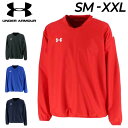 送料無料 アンダーアーマー ピステシャツ 長袖 メンズ UNDER ARMOUR 薄手 トレーニング スポーツウェア 防風 撥水 サッカー フットサル テニス ...