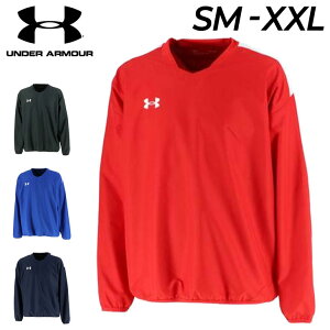 送料無料 アンダーアーマー ピステシャツ 長袖 メンズ UNDER ARMOUR 薄手 トレーニング スポーツウェア 防風 撥水 サッカー フットサル 野球 運動 チーム 部活 クラブ UA TEAM PISTE TOPS 1364990【取寄【返品不可