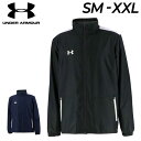 送料無料 アンダーアーマー ウインドブレーカー メンズ UNDER ARMOUR ジャケット 裏起毛 アウター はっ水 防風 保温 サッカー フットサル 野球 チーム 部活 クラブ TEAM THERMAL JACKET/1371026【取寄】【返品不可】
