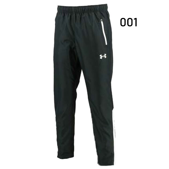送料無料 アンダーアーマー ウインドパンツ メンズ UNDER ARMOUR 裏起毛 ロングパ...