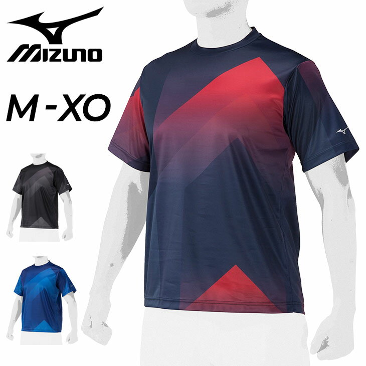 ミズノ 半袖 Tシャツ メンズ レディース ミズノ mizuno KIDO グラフィックT/トレーニング スポーツウェア 野球 ランニング ジョギング ジム 男女兼用 運動 トップス/12JAAT10