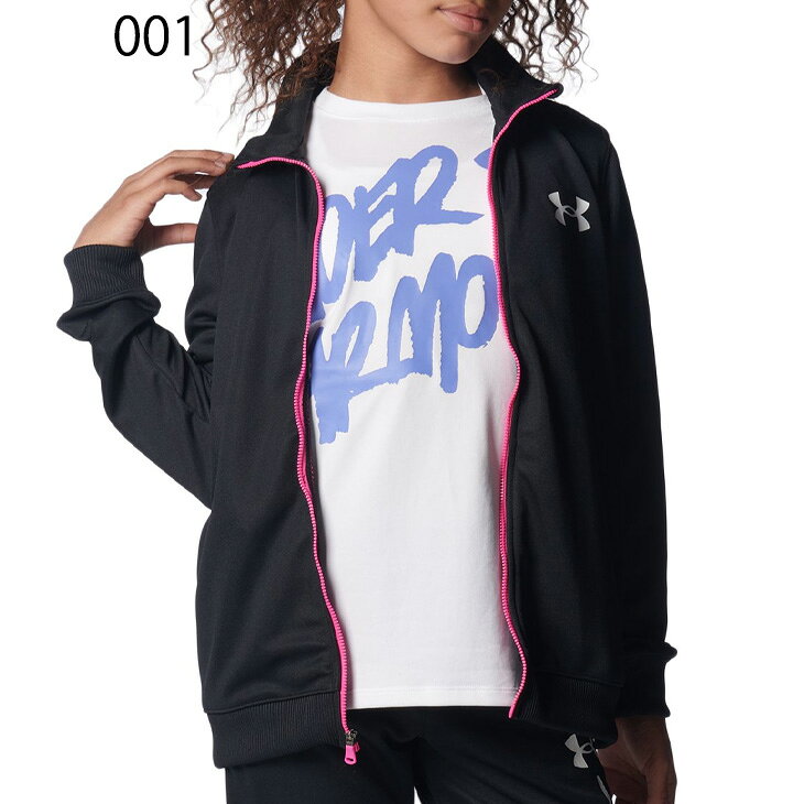 アンダーアーマー ジュニア ジャージ 女の子 UNDER ARMOUR UAトラックジャケット 1...