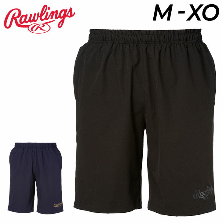 [OX n[tpc Y Rawlings ubN[x V[gpc/싅 g[jO X|[cEFA j {gX jO WMO W Zp Y{/AOP13S02