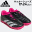 ̵ ǥ å塼 å ˥/adidas ץǥ 饷4 TF J /Ҥⷤ 17-24.5cm Ҷ Ҥɤⷤ åˡ ư ѥ쥹  ݡĥ塼  /LTC89