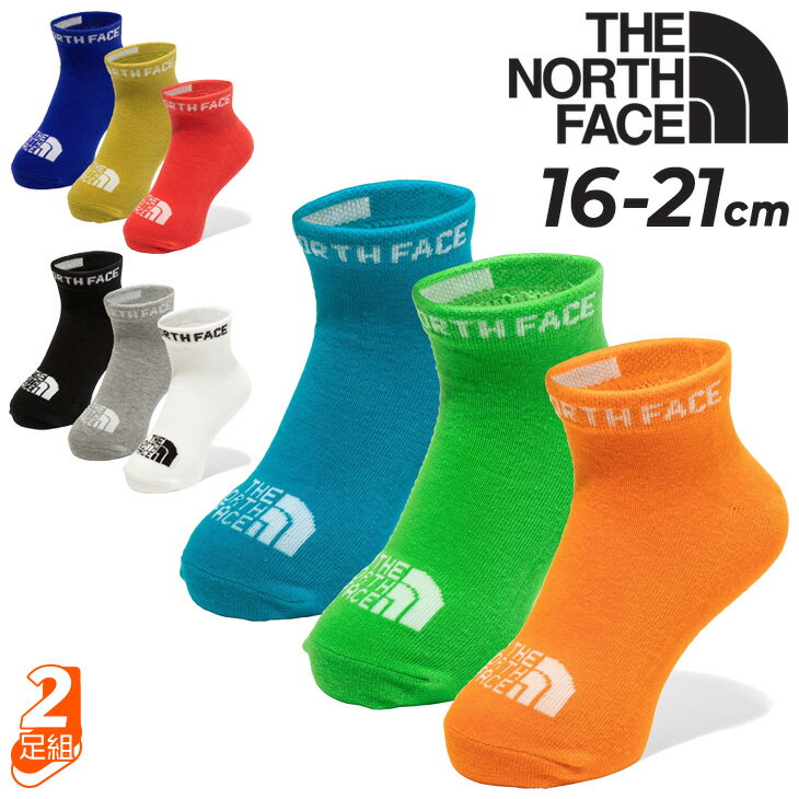 ノースフェイス 靴下 キッズ ソックス 3足組 くつ下 16-21cm THE NORTH FACE 子ども用 3P 3足セット 抗菌防臭 薄手 くつした オーガニックコットン 男の子 女の子 子供 園児 小学生 ギフト プレゼント/NNJ82310