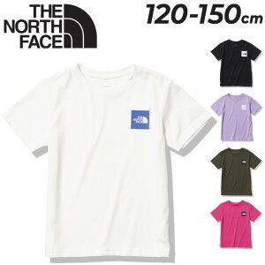 送料無料 ノースフェイス 半袖 Tシャツ キッズ THE NORTH FACE 120-150cm 子供服 速乾 UVカット 子ども 男の子 女の子 アウトドア デイリー カジュアル オーガニックコットン トップス/NTJ32358