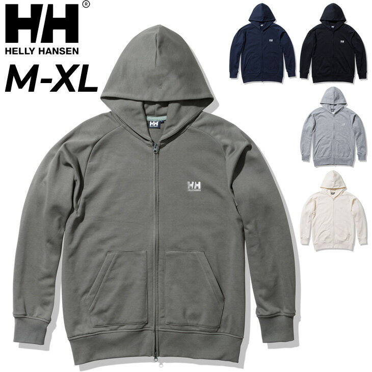 ヘリーハンセン パーカー メンズ 送料無料 ヘリーハンセン パーカー スウェット メンズ HELLYHANSEN フルジップ フーディ 薄手 裏毛スウェット アウトドア ウェア キャンプ デイリー カジュアル 男性 シンプル スウェットシャツ/HE32321