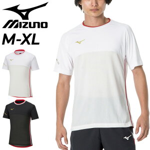 送料無料 ミズノ 半袖 Tシャツ メンズ レディース mizuno モレリア ハイブリッド フィールドシャツ/サッカー フットサル トレーニング スポーツ ウェア 春夏 通気性 UVカット 高機能 トップス/P2MAA002