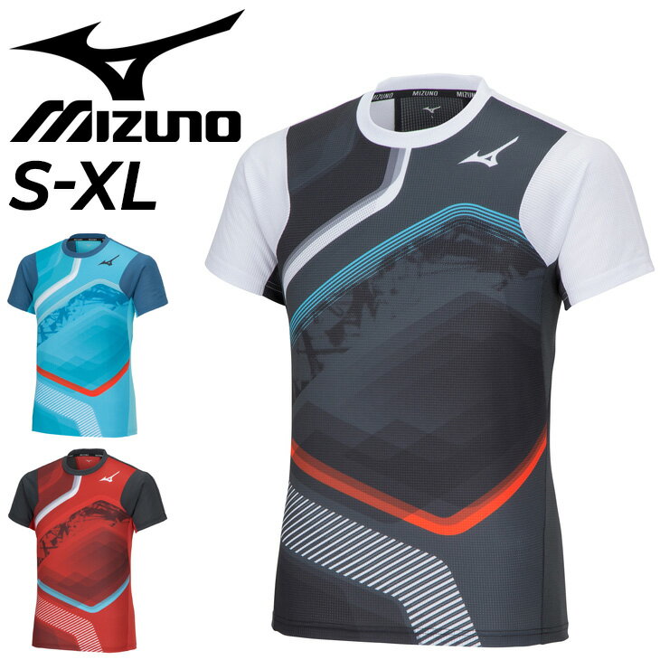 ミズノ ミズノ 半袖 Tシャツ メンズ レディース mizuno MTC ランニング ジム ジョギング マラソン 陸上競技 スポーツウェア トレーニング 吸汗速乾 通気性 トップス 部活 ユニセックス/U2MAA011