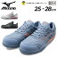 ̵ ߥ ȷ   3E     Ҥⷤ   mizuno ޥƥ TD 2 11L ɳ/å  ̺ 󥰥塼  WORKD Ż ץƥƥ֥ˡ JSAA A ǧ/F1GA2300