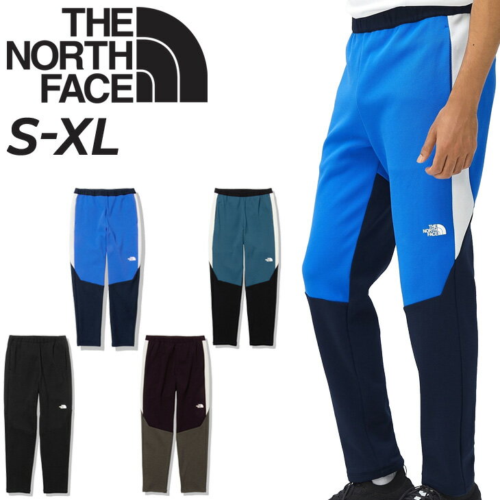 送料無料 ジャージ ロングパンツ メンズ ノースフェイス THE NORTH FACE/スポーツウェア トレーニング ジム 男性 ボトムス デイリー アンビションパンツ 長ズボン/NB62290