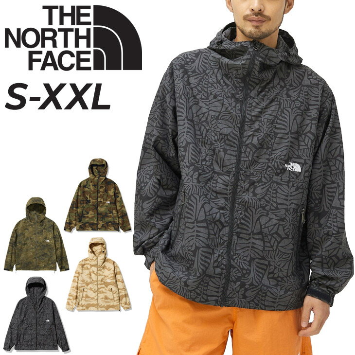 　 ◆ 商品詳細情報 ◆ ブランド THE NORTH FACE【ノースフェイス】 商品番号 NP71535 カラー (CG)クラウドカモグリーン (LM)ライナーマウンテン (TF)TNFカモ (BK)ボタニカルブラック サイズ Sサイズ Mサイズ Lサイズ XLサイズ XXLサイズ 素材 NORTHTECH Cloth ECO（ナイロン100％） ◆ 画像のカラーについて◆ 商品画像のカラーにつきましては、PC、モバイルなど閲覧環境等により実物のカラーと多少異なることもございます。 予めご理解のうえご注文を賜りますようお願いいたします。 ※メーカー希望小売価格はメーカーサイトに基づいて掲載しています (記載価格が税抜き価格になっている場合もございます)【ノースフェイス THE NORTHFACE メンズ ジャケット】 ◆　商　品　説　明 ◆ □□□当店で販売しております商品はすべて【正規取扱品】です□□□ ノースフェイス（THE NORTH FACE）から、メンズのノベルティーコンパクトジャケットです。 外出先や旅先での悪天候に対応できる撥水加工を施した軽量シェルジャケット。 生地はコットンライクでナチュラルな風合いながら防風性も併せ持つため、 急な冷え込みが予想される旅先でも活躍。 軽量かつコンパクトに収納して携行でき、アウトドアだけでなく 日常のあらゆるシーンで幅広く活用可能。 シルエットも中間着と合わせやすいややゆとりを持った仕上がりです。 ※スタッフサック付き。 ・20洗3級撥水加工 ・ワンハンドアジャスター対応フーデッド ※プリントの柄の出方には若干の個体差がございます。あらかじめご了承ください。 【製品のパッケージ(外装)について】 本製品は、メーカーから入荷した状態で発送しております。 若干の袋破れ、汚れがある場合がございますが、 製品には問題はありません。予めご了承くださいませ。