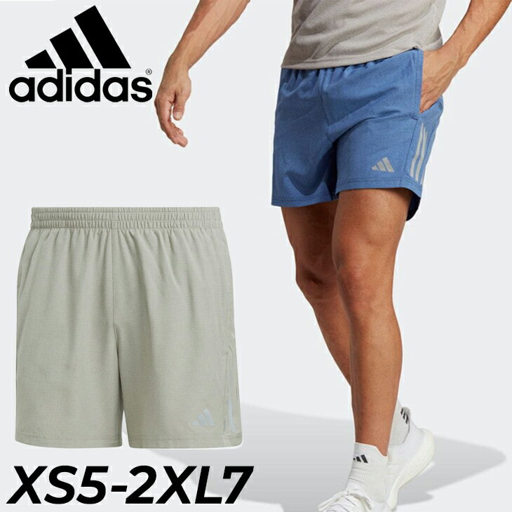 アディダス アディダス ハーフパンツ メンズ adidas オウン ザ ラン ヘザーショーツ 5インチ丈 7インチ丈/ランニング ジム ショートパンツ ジョギング マラソン トレーニング スポーツウェア 男性 短パン ボトムス/V7699