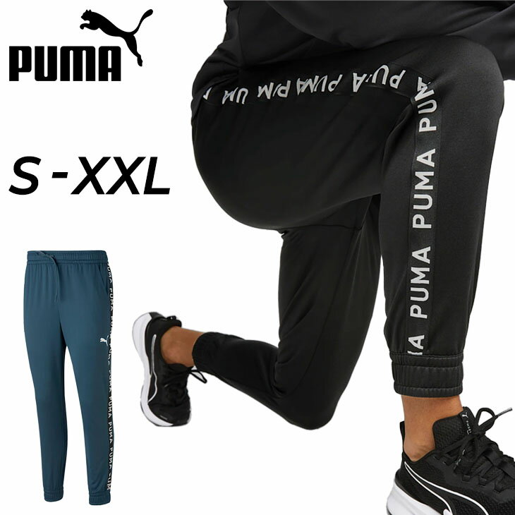  v[} W[W pc Y PUMA WK[pc N Opc g[jO X|[cEFA j ۉ {gX Y{/523746