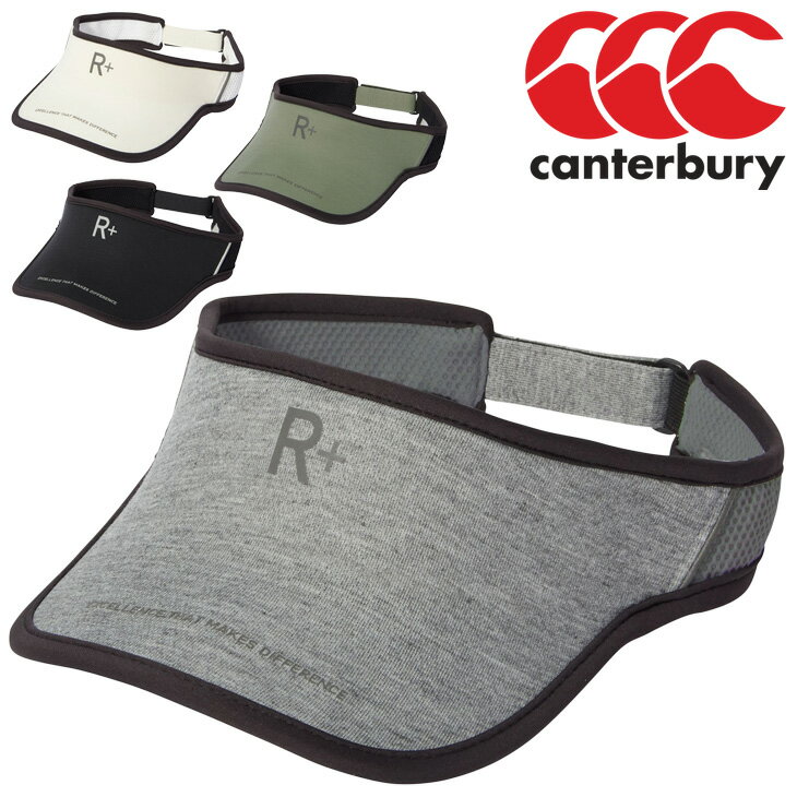 楽天APWORLDカンタベリー サンバイザー 帽子 メンズ カンタベリー canterbury RUGBY+　R+（アールプラス）スポーツサンバイザー 抗菌防臭 ラグビー 日差し対策 練習 トレーニング 部活 普段使い ぼうし/AC03461