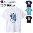 チャンピオン キッズ 半袖 Tシャツ ジュニア 子供服 Champion バスケットボール スポーツウェア 130-160cm 吸汗速乾 抗菌防臭 子ども 男の子 女の子 ミニバス トップス/CK-XB314 その1