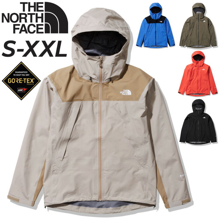 送料無料 ノースフェイス ジャケット メンズ 防水シェル THE NORTH FACE アウトドアウェア GORE-TEX 登山 トレッキング アウター 男性 マウンテンパーカー 上着 ジャンバー/NP12301のサムネイル