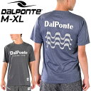 ダウポンチ 半袖 Tシャツ メンズ DALPONTE プラTシャツ 速乾 ドライ トレーニング スポーツウェア サッカー フットサル プラシャツ 男性 デイリー トップス/DPZ0376