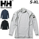 送料無料 ヘリーハンセン ラッシュガード 長袖 メンズ HELLYHANSEN マリンスポーツ セーリング 海 水着 プルオーバー 男性 トップス/HH8230...