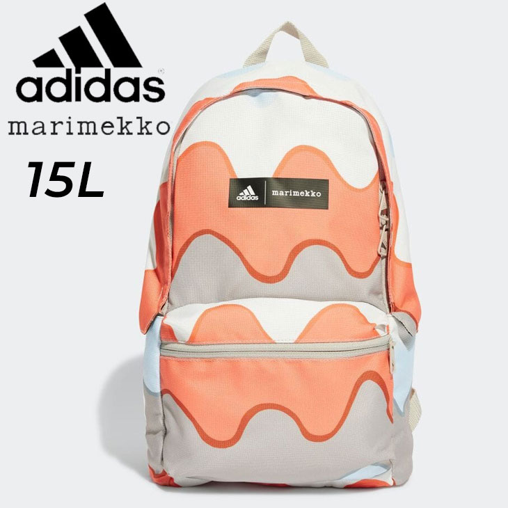 送料無料 アディダス マリメッコ リュック 15L バッグ adidas MARIMEKKO バックパック レディース メンズ キッズ かばん デイパック トレーニング スポーツバッグ ジム 鞄 BUN70のサムネイル