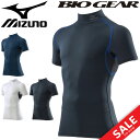 ~Ym A_[EFA  Vc Y fB[X RvbV mizuno BIO GEAR oCIMA X|[c [LO z Ci[ gbvX/C2JJ8182yԕisz