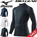 ~Ym A_[EFA  Vc Y fB[X RvbV mizuno BIO GEAR oCIMA/X|[c [LO z Ci[ gbvX/C2JJ8183yԕisz