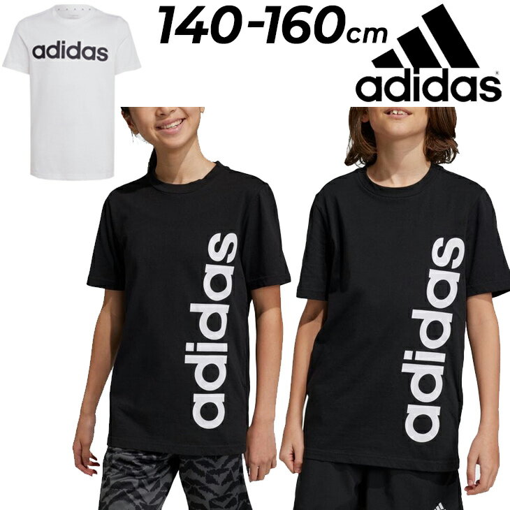 アディダス キッズ 半袖 Tシャツ 140-160cm 子供服 adidas ジュニア スポーツウェア ロゴ プリントT カジュアル 子ども 男の子 女の子 小学生 ブラック ホワイト 黒 白 男児 女児 トップス/ECN60のサムネイル